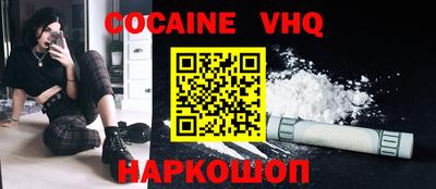 гидропоника Будённовск