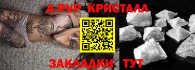 не бодяженный Ликино-Дулёво