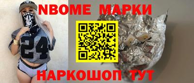 гидропоника Будённовск