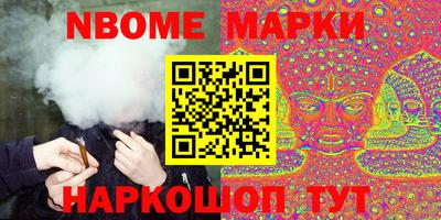 гидропоника Будённовск