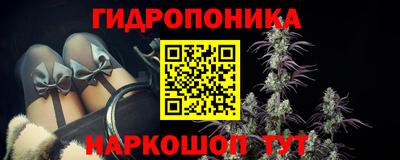 таблы Бузулук