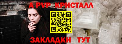 гидропоника Будённовск
