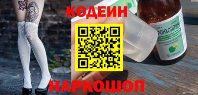 гидропоника Будённовск