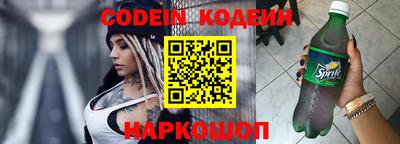 гидропоника Будённовск