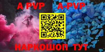 гидропоника Будённовск