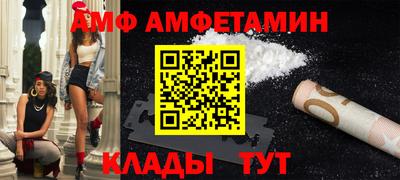 гидропоника Будённовск