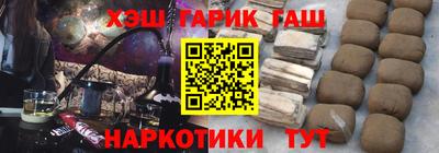 гидропоника Будённовск