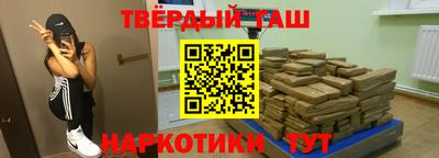 таблы Бузулук