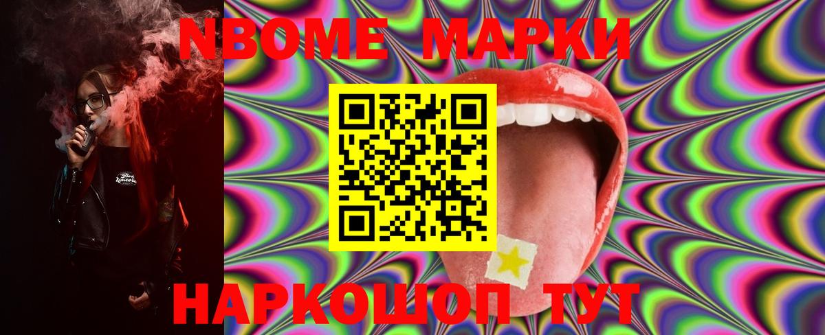 LSD-25 экстази кислота  Вход с VPN  Лсд 25 экстази ecstasy  ЛСД экстази  Южно-Сахалинск 